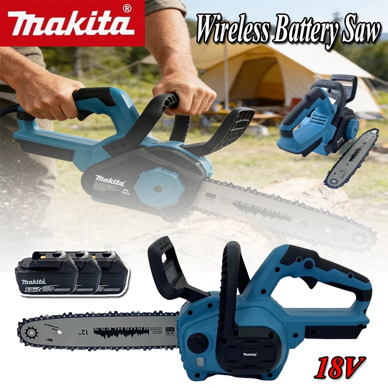 Gardening Tools Battery Powered - منشار كهربائي ماكيتا 12 بوصة بدون