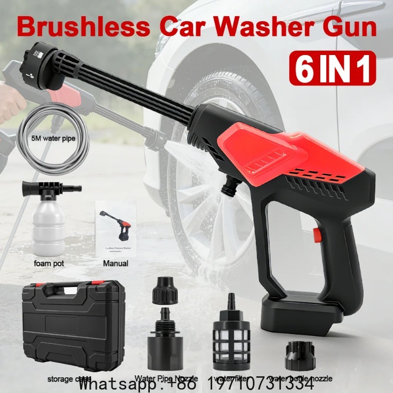 Gardening Tools Battery Powered - غسالة سيارات لاسلكية بضغط عالي 300