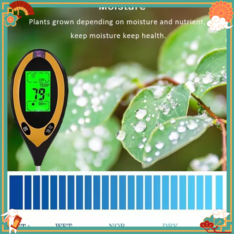 جهاز قياس متعدد الوظائف 4 في 1 - مراجعة Gardening Tools Uses وسعره