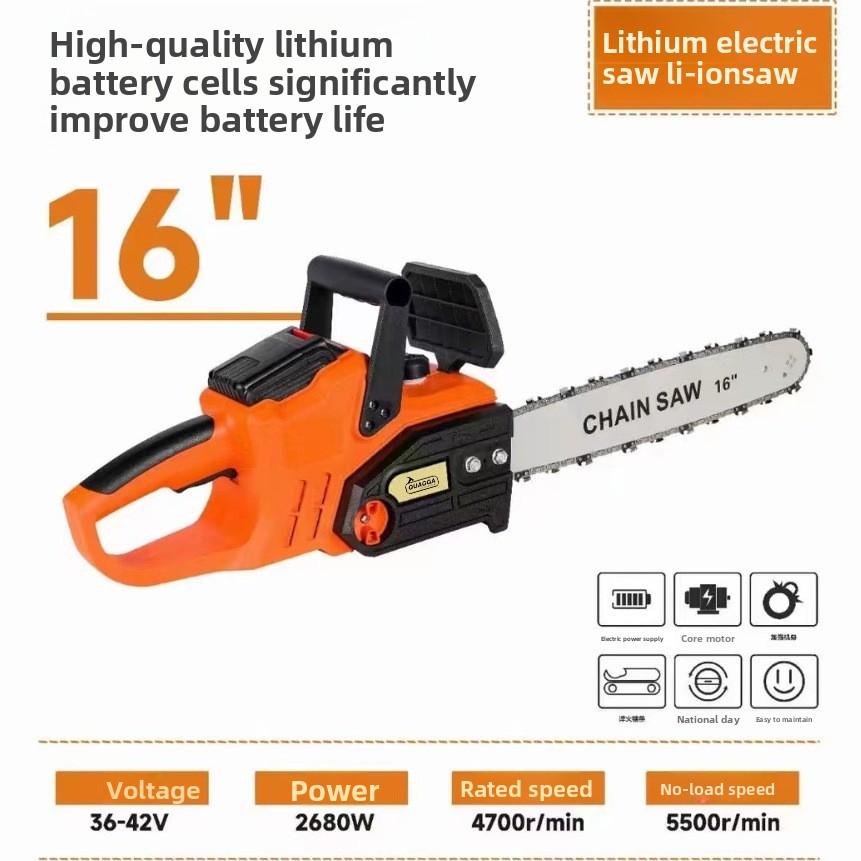 منشار كهربائي لاسلكي 16 بوصة ب - مراجعة Gardening Tools Battery Powered وسعره