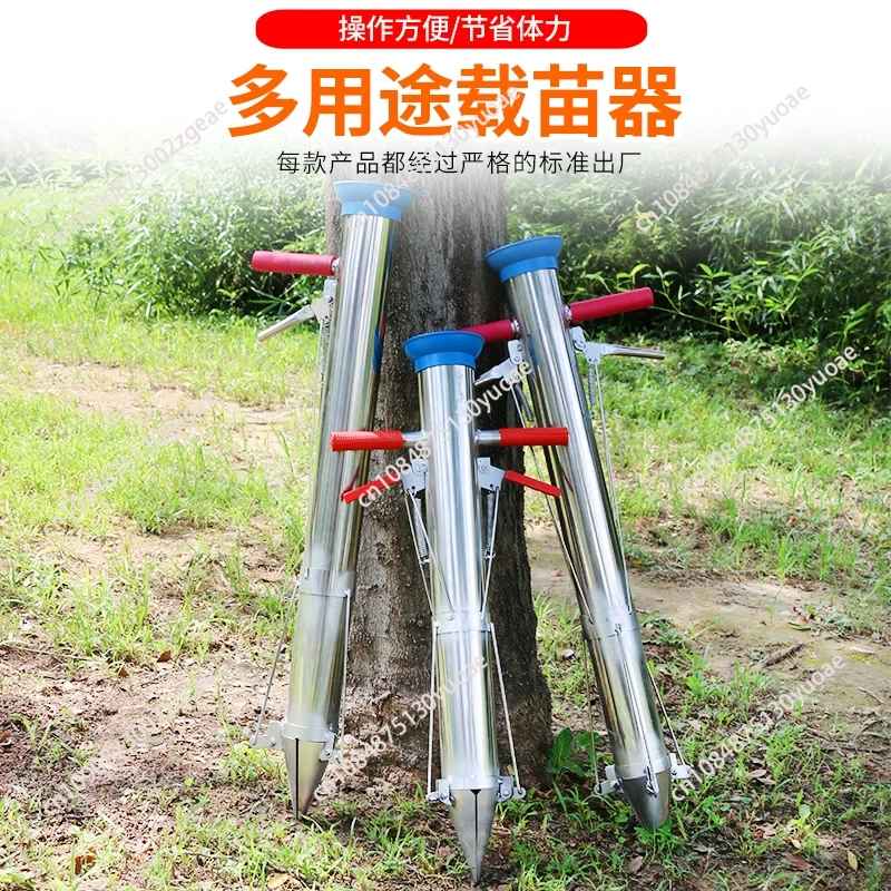 أدوات حدائق: آلة زرع الشتلات و - مراجعة Gardening Tools Youtube وسعره
