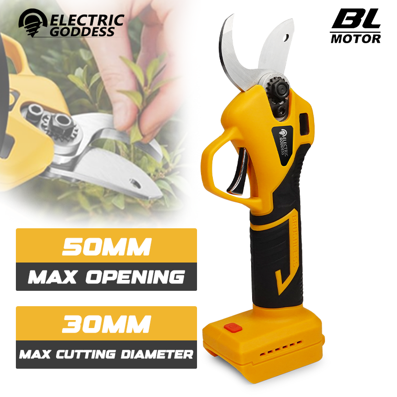 مقص كهربائي 50 مللي متر ماكس ا - مراجعة Gardening Tools Battery Powered وسعره