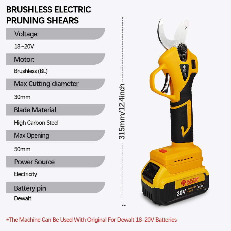 مقص كهربائي 50 مللي متر ماكس ا - مراجعة Gardening Tools Battery Powered وسعره