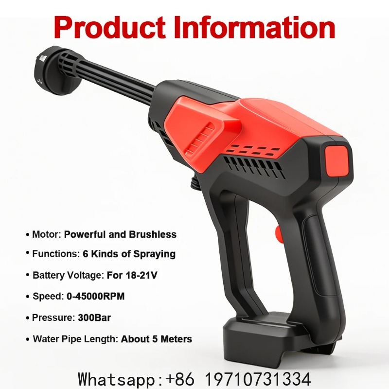 غسالة سيارات لاسلكية بضغط عالي - مراجعة Gardening Tools Battery Powered وسعره